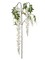 3-Pack 5.5ft Artificial White Wisteria Spray - Elegant, Lifelike Blooms, Indoor/Outdoor Decor, Perfect for Weddings & Events - Spring & Summer Accents, Floral Home by Artificial Flowers
